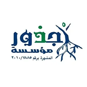 شعار عميل يعمل على أنظمة إيكو نظم