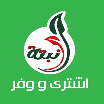 شعار عميل يعمل على أنظمة إيكو نظم